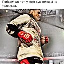 ���� ������, ������ - ��������� 27 ������� 2016