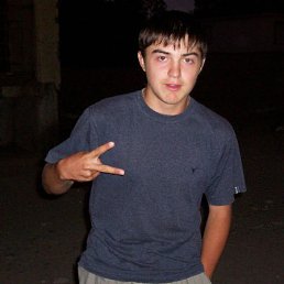 ˸��, ������, 46 ���