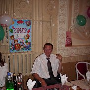 ����, 47 ���, ���������