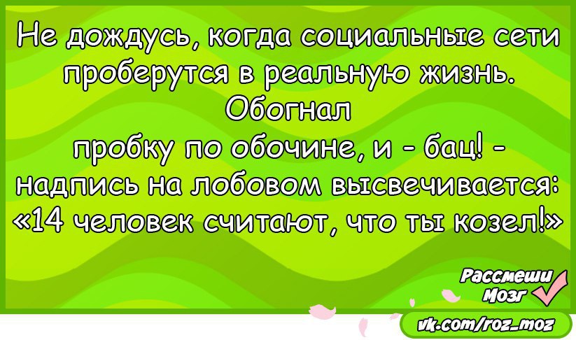 �������� - 18 �������� 2016 � 08:15
