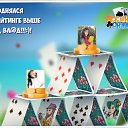 ���� ���, ������-��-���, 52 ���� - ��������� 6 ������� 2016 � ������ �������� �������-�������