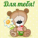 ���� �������, ��������� - ��������� 31 ������� 2016 � ������ �������� ��������