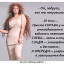 ���� ���� �����, �����-��������� - ��������� 13 �������� 2016 � ������ ������ ��������