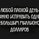 ���� ����, ������ - ��������� 17 ������ 2016 � ������ ���������
