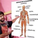 ���� �����, ���, 45 ��� - ��������� 16 ������� 2017 � ������ ������ ��������