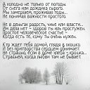 ���� �����, ������������ - ��������� 6 ������ 2016 � ������ ������ ��������
