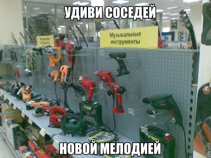  - 16  2016  14:33