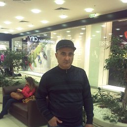 Vardan, , 56 