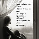 ���� ****Marina, ������, 37 ��� - ��������� 6 ����� 2017 � ������ ���� ����������