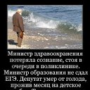 ���� ������, ���������� - ��������� 23 �������� 2016 � ������ ������ ��������