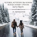 ���� ����, ����� - ��������� 9 ����� 2017 � ������ ������ ��������