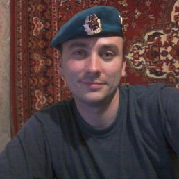 ����, ������, 43 ����