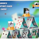 ���� ��, ����-�������, 44 ���� - ��������� 11 ������ 2016 � ������ �������� �������-�������