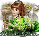 ���� ��������, ������ - ��������� 1 ������ 2017 � ������ ������ ��������