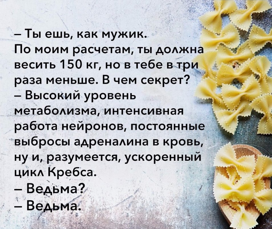   - 21  2017  12:34