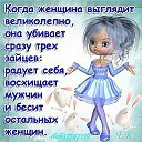 ���� ������, ��������� - ��������� 14 �������� 2016 � ������ ��� ��� ������ ��������