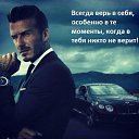  Tahmina,  -  23  2016    