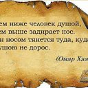 ���� ��., ������, 54 ���� - ��������� 14 ����� 2017 � ������ ���� ����������