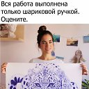 ���� ���������� �, �������, 62 ���� - ��������� 17 ������ 2017 � ������ �������