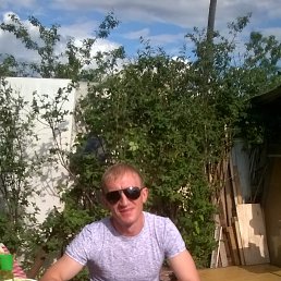 Ilya, ������ �����, 46 ���