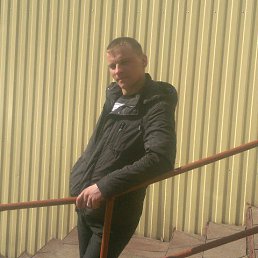 ������� ������, �����������, 45 ���