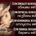 ���� � I, ���������, 48 ��� - ��������� 3 ������� 2016 � ������ ������ ��������