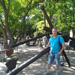 C�����, �����������-��-�����, 50 ���