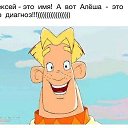 ���� �������, ����������, 51 ��� - ��������� 2 ������ 2017