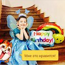  Sehmir,  -  22  2017    