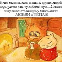 ���� �����, ������� - ��������� 10 ����� 2017 � ������ ������ ��������
