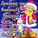 ���� �����, �����, 59 ��� - ��������� 13 ������ 2017 � ������ ������ ��������