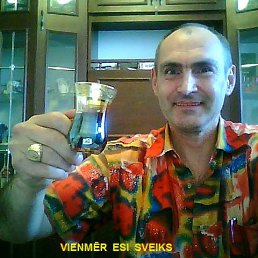 Juris, ����, 60 ���