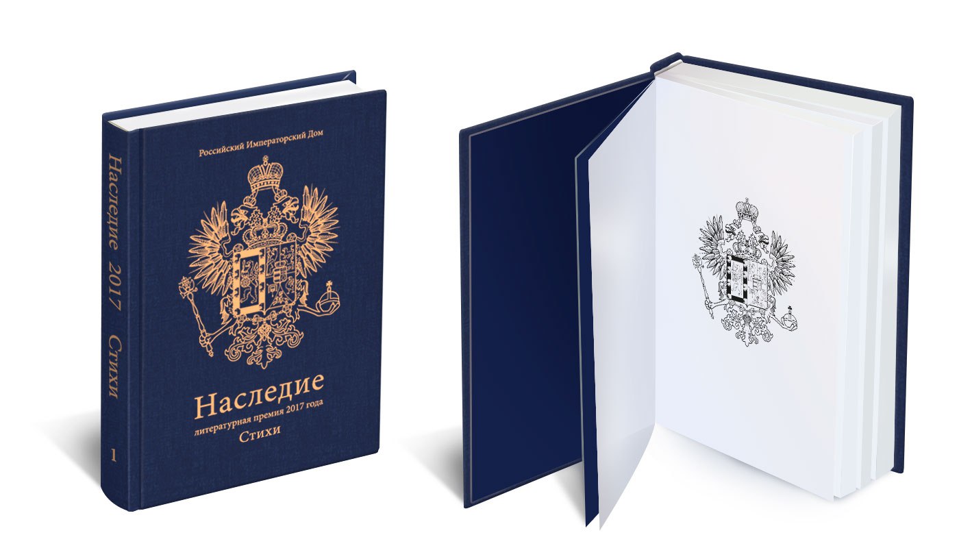 ������� ���� ������������ �� ������������ ������ "��������", ������������ ���������� ...