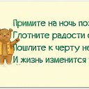 ���� ����, ������, 49 ��� - ��������� 19 ����� 2017 � ������ ���� ����������