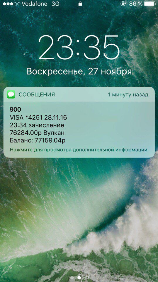   ?.  69 458   !https://fotostrana.ru/away?to=/sl/ecp2 ,   ...