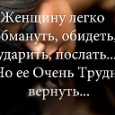 ���� �����, ��������� - ��������� 19 ����� 2017 � ������ ���� ����������