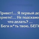���� ������, ������� ���, 54 ���� - ��������� 21 ������ 2017 � ������ ���� ����������