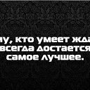 ���� ���������, ������ - ��������� 28 ������ 2016 � ������ �������� ��������