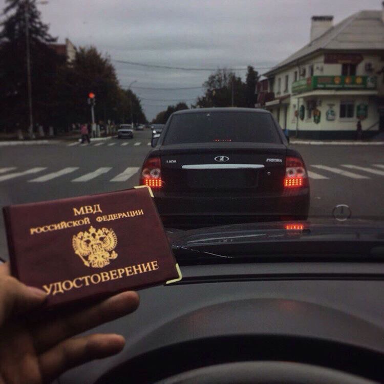 Что у меня их нет