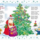  Nina Nikolaevna,  -  30  2016    