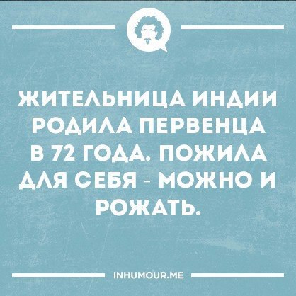   - 5  2016  00:42