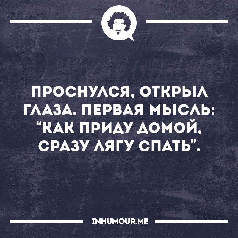   - 21  2016  18:29