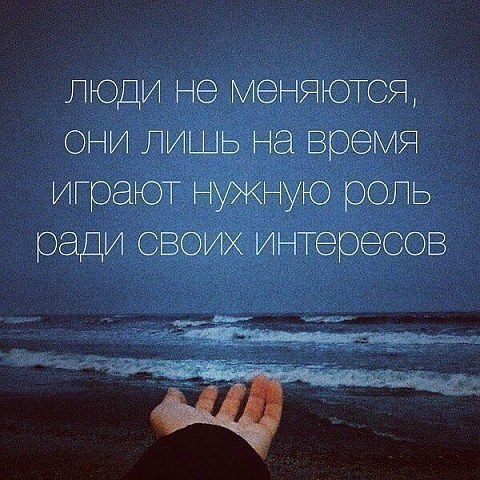    - 27  2016  23:16