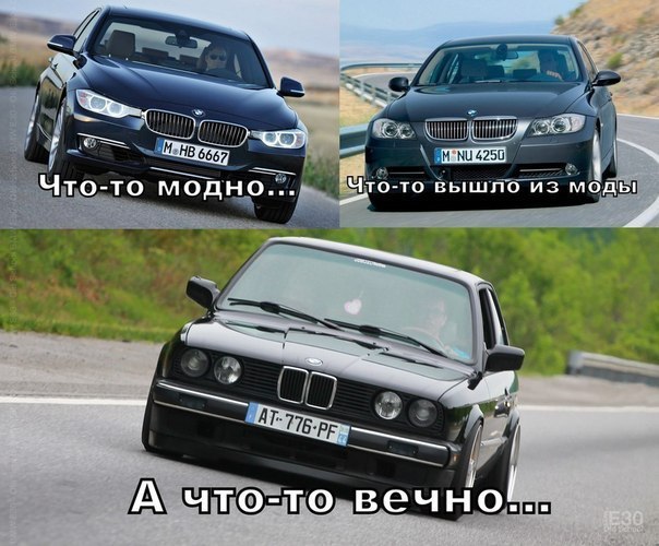  | BMW - 11  2017  09:10