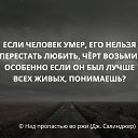 ���� �����, �����-��������� - ��������� 4 ����� 2017 � ������ ������ ��������