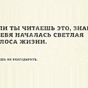 ���� ��@, �������, 54 ���� - ��������� 5 ������� 2017 � ������ ������ ��������