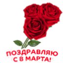 ���� ������, ������-���, 51 ��� - ��������� 8 ����� 2017 � ������ ������ ��������