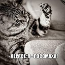 ���� ������, ������ - ��������� 5 ������� 2016 � ������ ��������