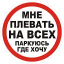 ���� �������, �����, 54 ���� - ��������� 27 ������� 2016