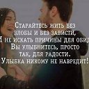 ���� Mao Mao, ������� - ��������� 11 ������� 2016 � ������ ���� ����������